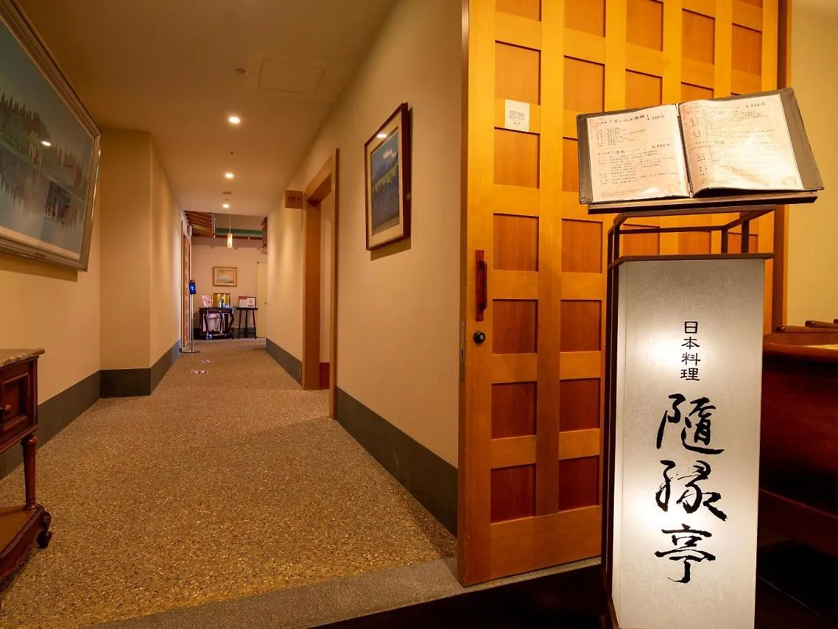 Hotel Monterey Edelhof Sapporo 5*,  Japan